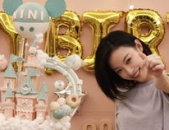 沈阳过生日的私密,温馨时光，岁月静好
