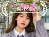 小姐姐推荐作者,作者风采大揭秘