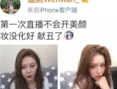 抖音小姐姐如何赚钱的,抖音小姐姐的多元化赚钱之道揭秘