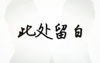 蹦极小姐姐十分潇洒图片,空中舞动的自由灵魂